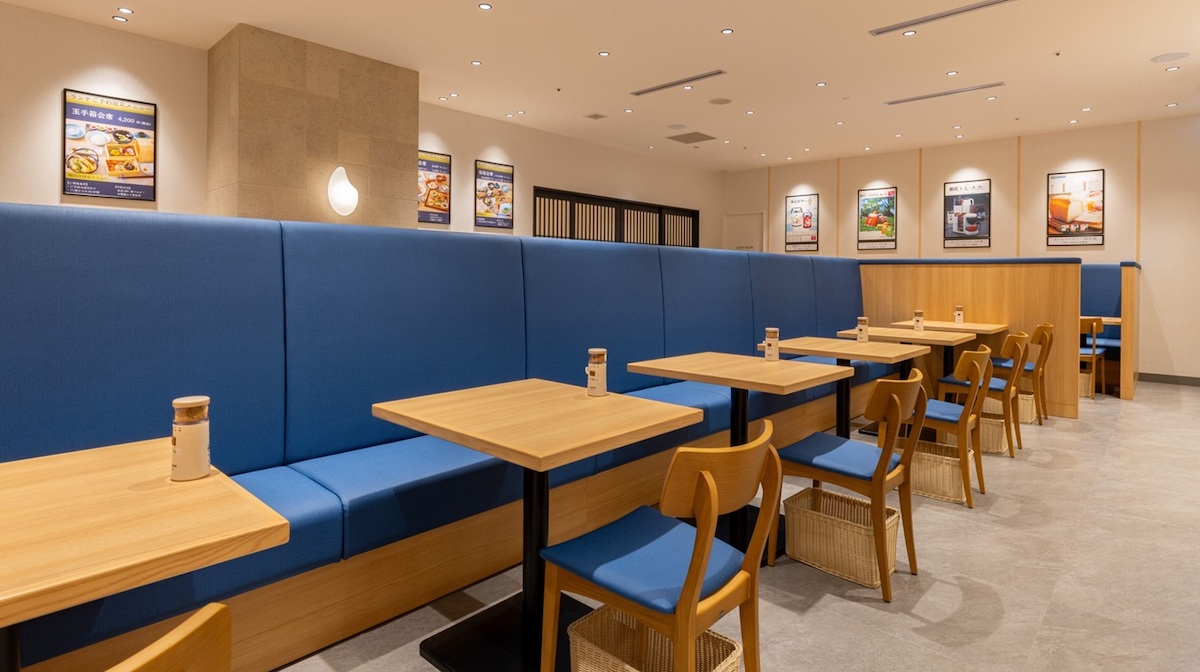 写真提供：象印食堂 梅田店
