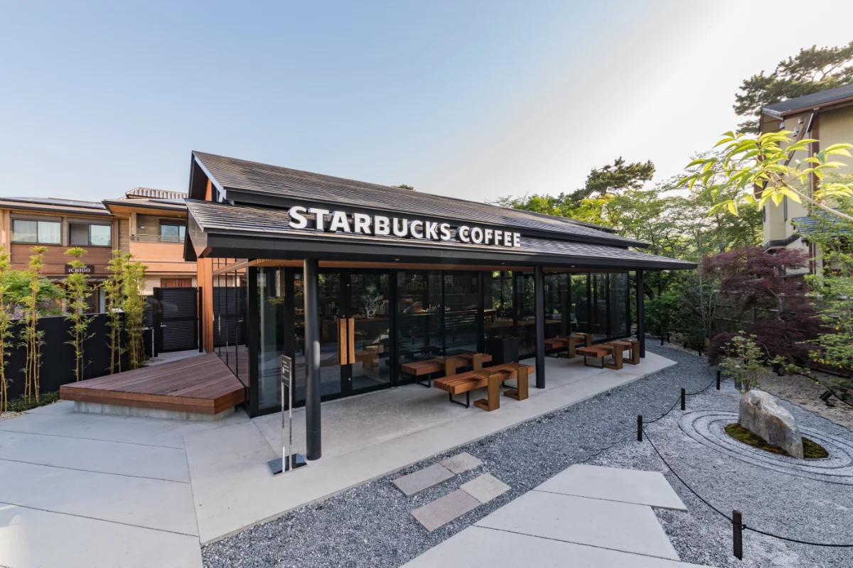 「スターバックス コーヒー 京都宇治平等院表参道店」