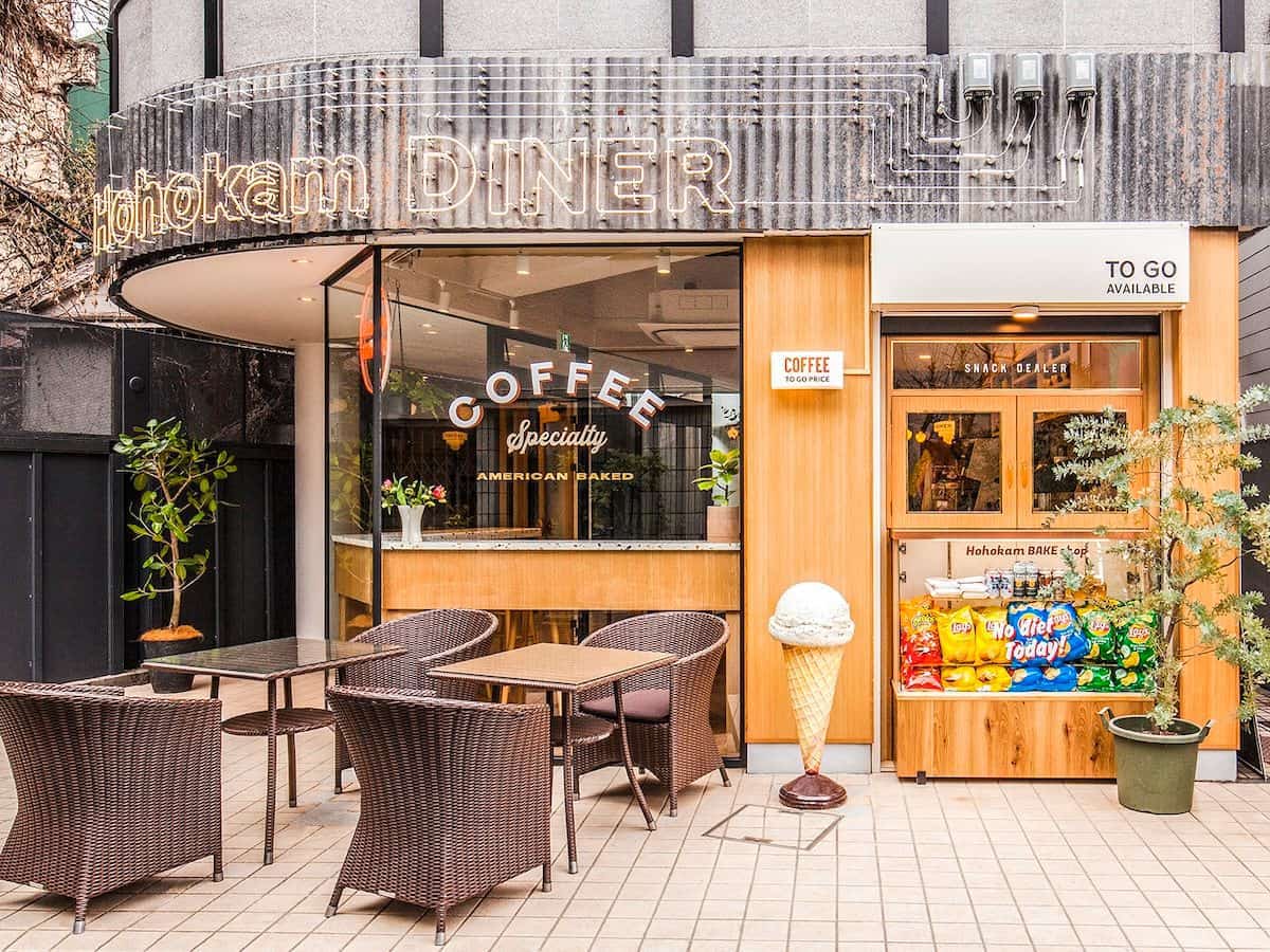 「Hohokam DINER」外観