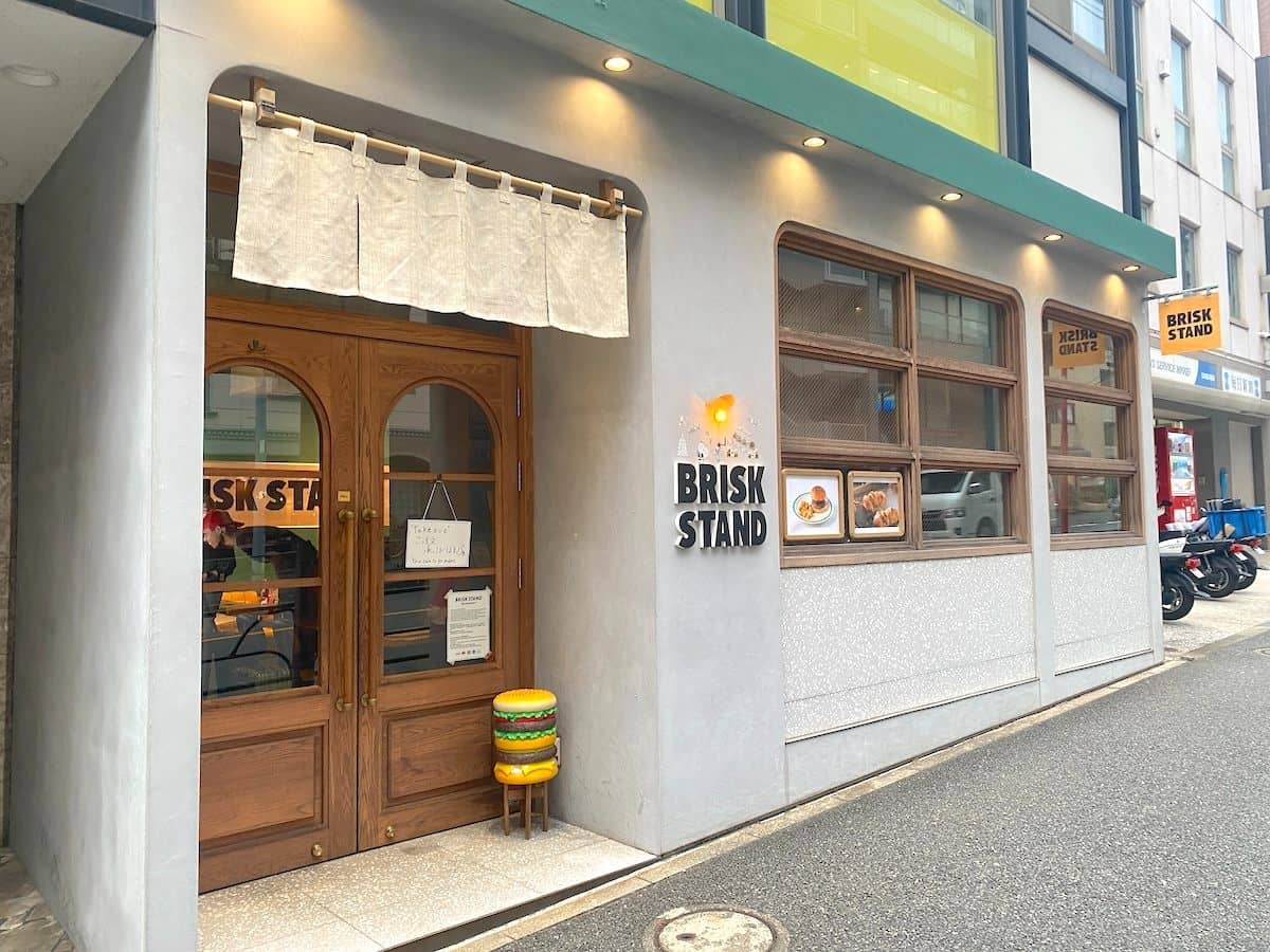 「BRISK STAND EBISU」外観