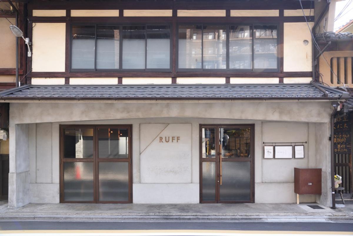 「RUFF」外観