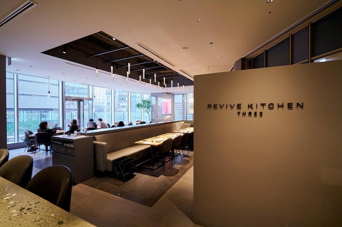 「REVIVE KITCHEN THREE HIBIYA」店内
