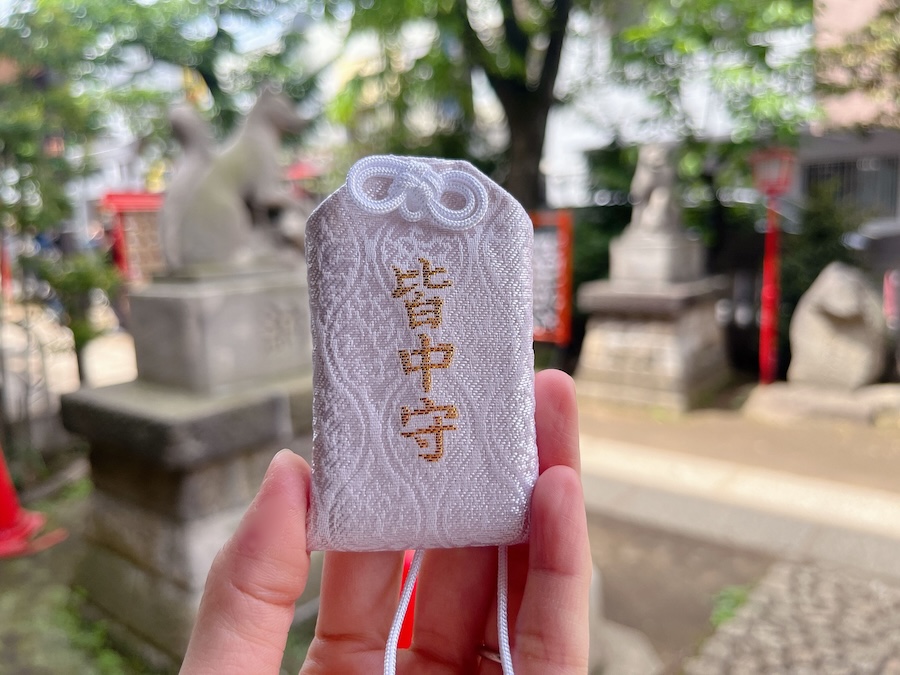 皆中稲荷神社 皆中守