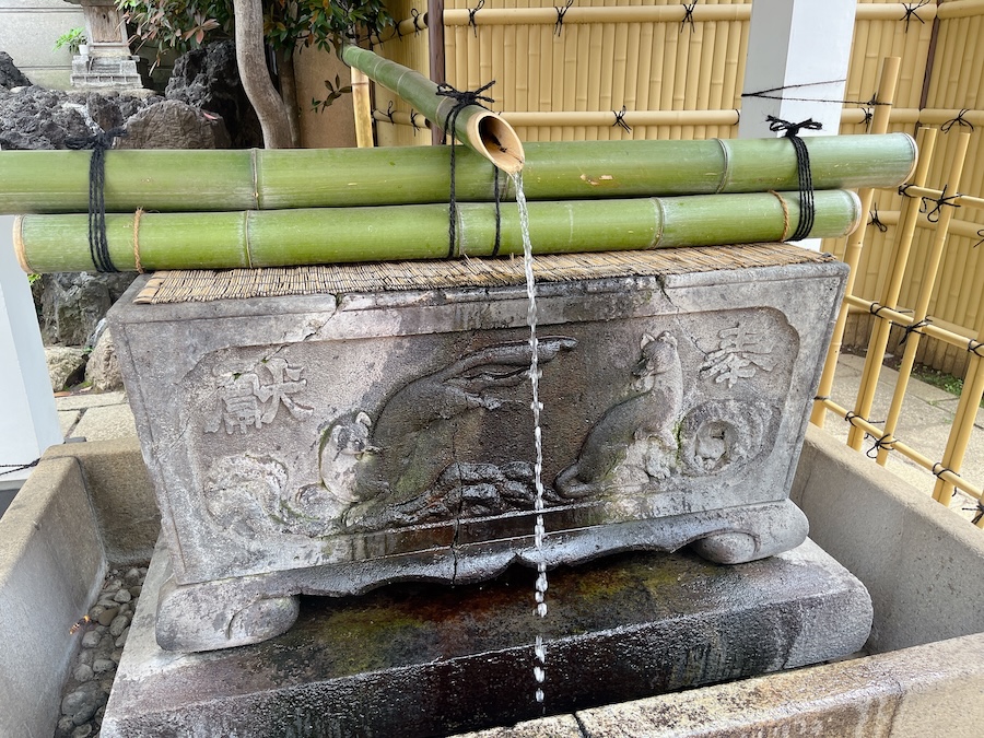 皆中稲荷神社 手水舎