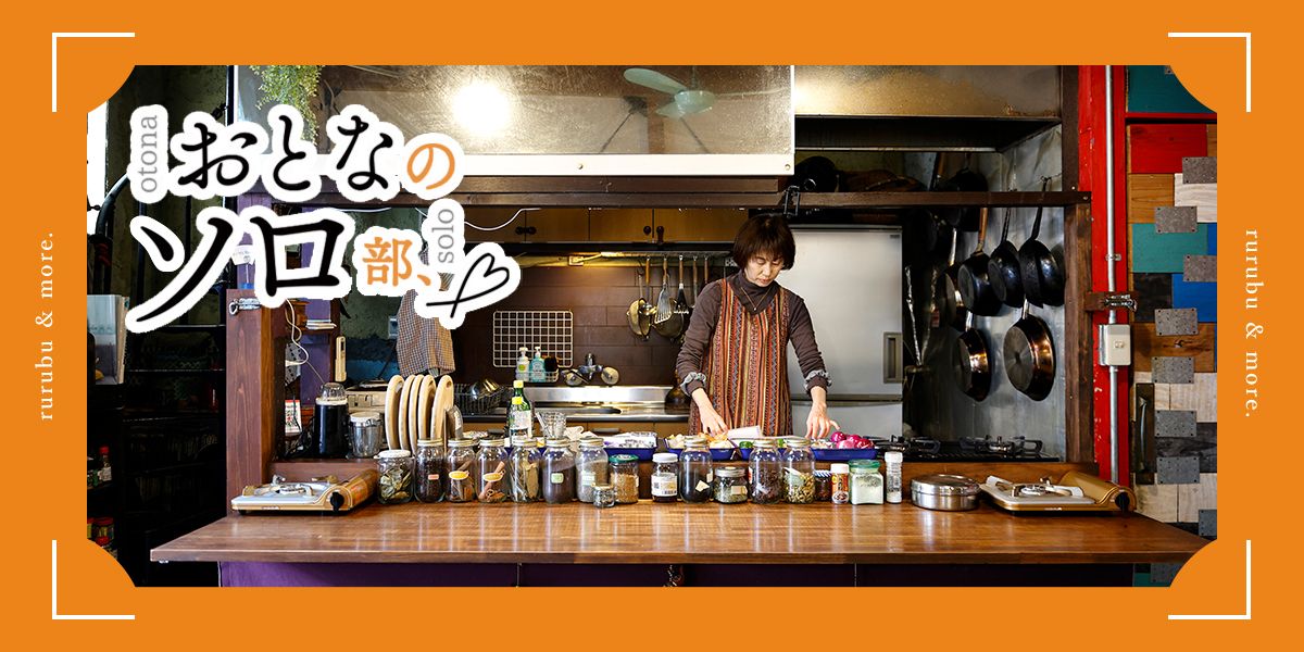 sahajoインド料理教室