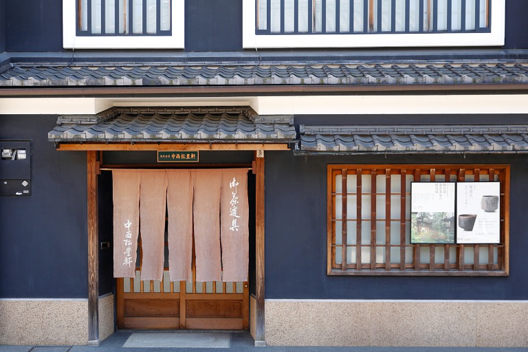 ART MONZEN KYOTO
