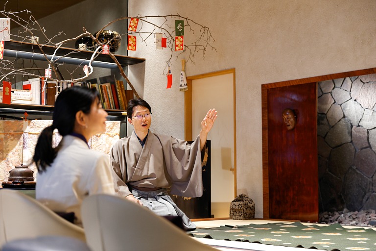 ART MONZEN KYOTO