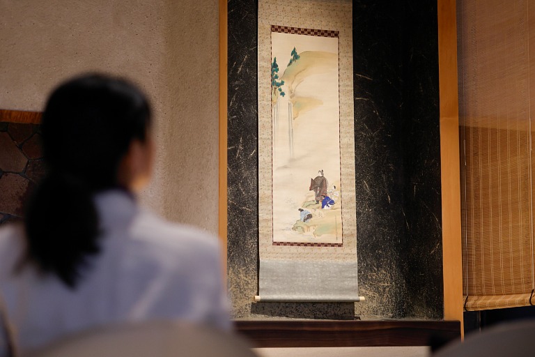 ART MONZEN KYOTO
