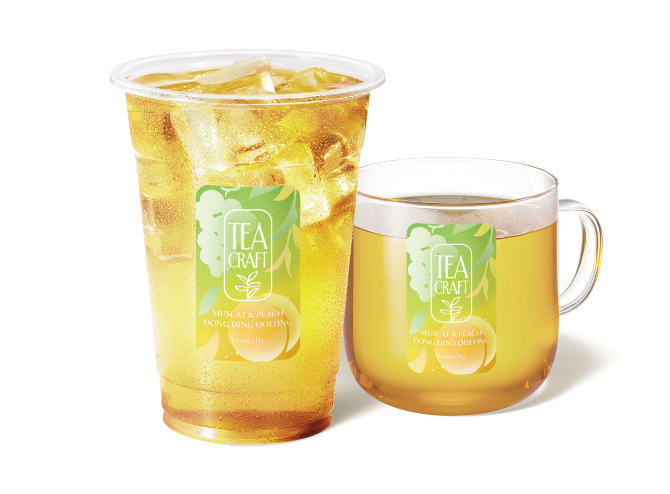　　マスカット＆ピーチ 凍頂烏龍ティー  　　　　　　　　　　　ICED：S 290円　M 340円　L 430円   　　　　　　　　　　　HOT ：S 290円　M 340円