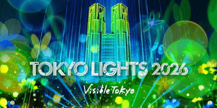 【新宿】 東京の夜をクリエイティブな光で彩る！「TOKYO LIGHTS 2026」5月23日（土）～31日（日）開催