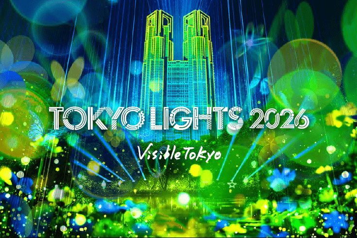 TOKYO LIGHTS 2026
