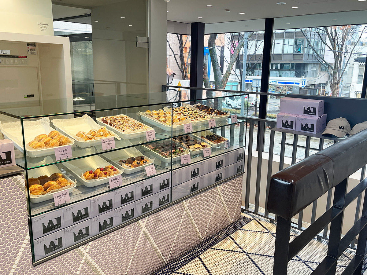 VAT BAKERY2