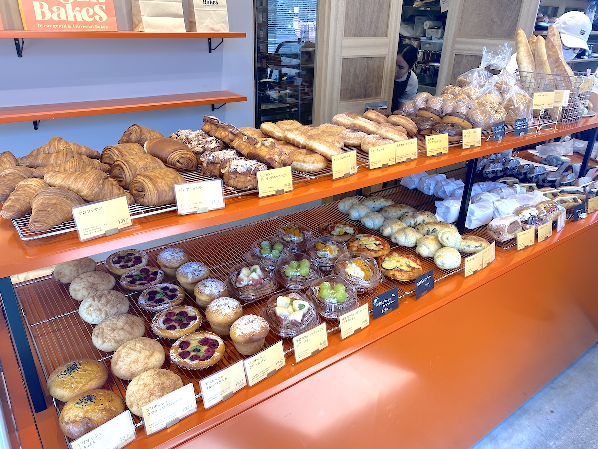 Tokyo Vegan Bakes２