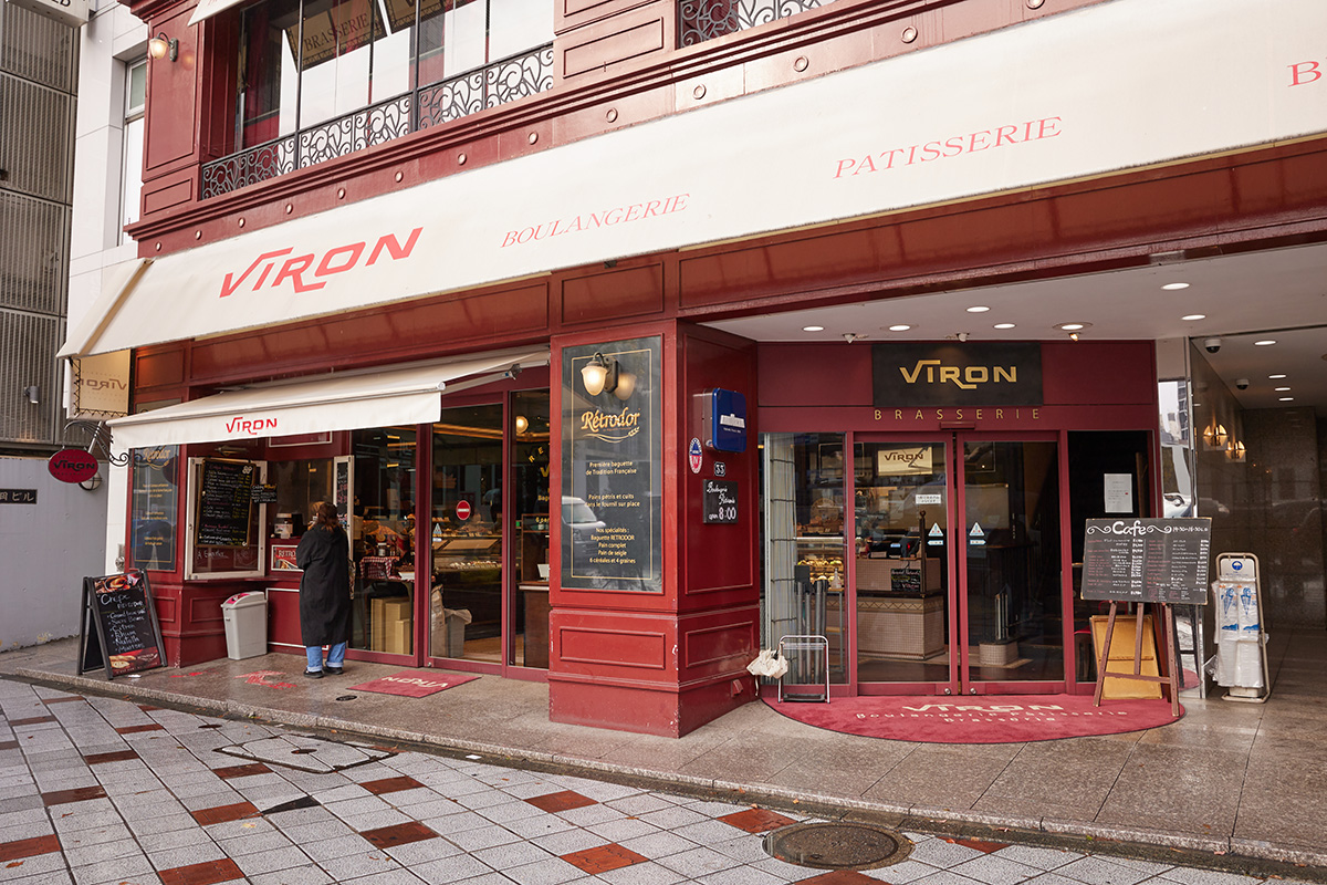 【渋谷】20 年以上もの間、行列が絶えることのない人気ブーランジェリー／Brasserie VIRON 渋谷店