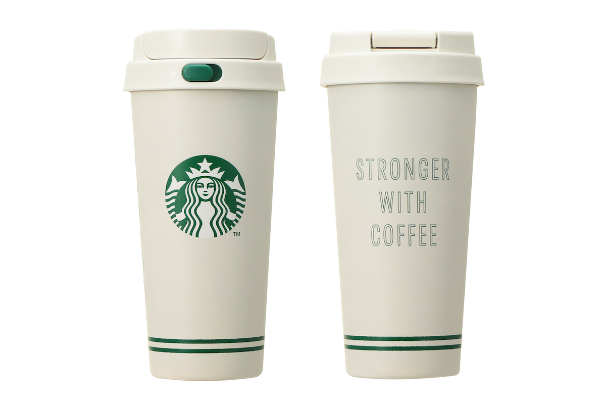 「STARBUCKS&reg; MyFirstBottleSet (ドリンクチケット3枚付) 」6000円 【ドリンク引き換え有効期間】2026年5月27日（水）～2026年11月22日（日） 【ドリンク交換チケット】 500円（店内利用）、491円（持ち帰り）までのドリンクと交換可能