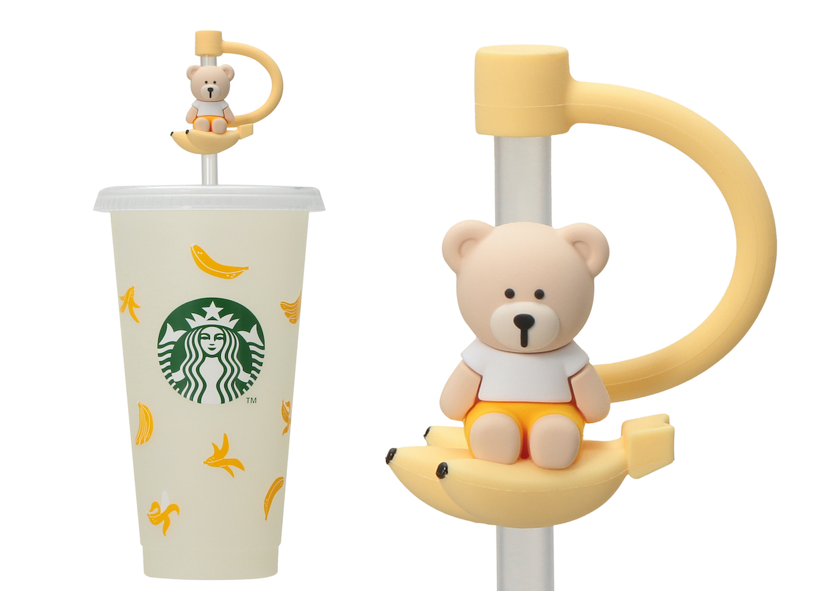 「ユーザブルカップ専用ストローキャップ ベアリスタバナナ」1450円 ※カラーチェンジングリユーザブルコール ドカップバナナとセットでのみ販売 