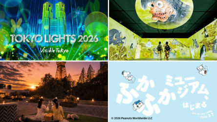 【東京近郊】今週末行きたいイベント15選｜5月30日（土）・31日（日）