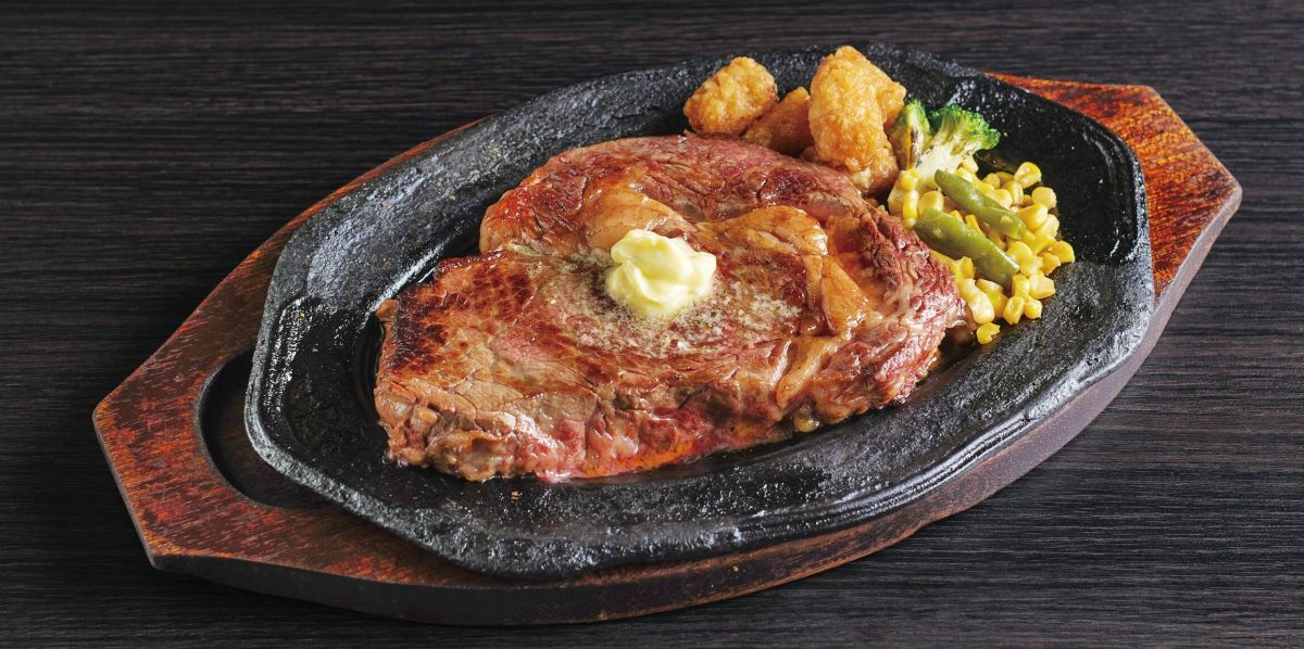 ジャンボステーキの店 パブラウンジ エメラルド