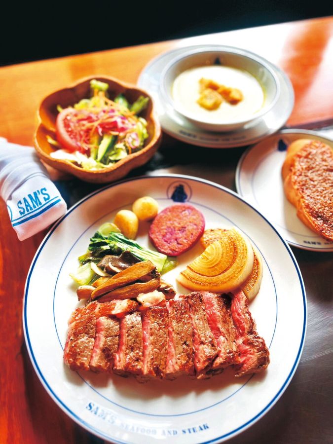 サムズセーラーイン 国際通り店