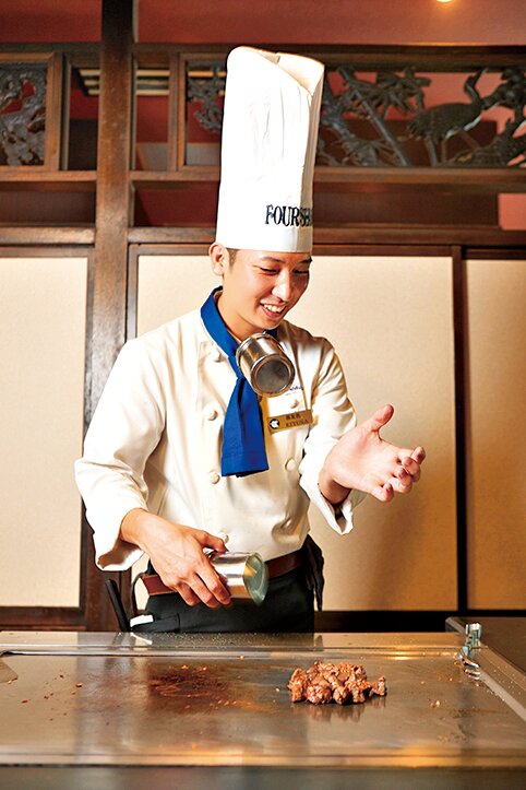 鉄板焼ステーキハウス四季 園田本店