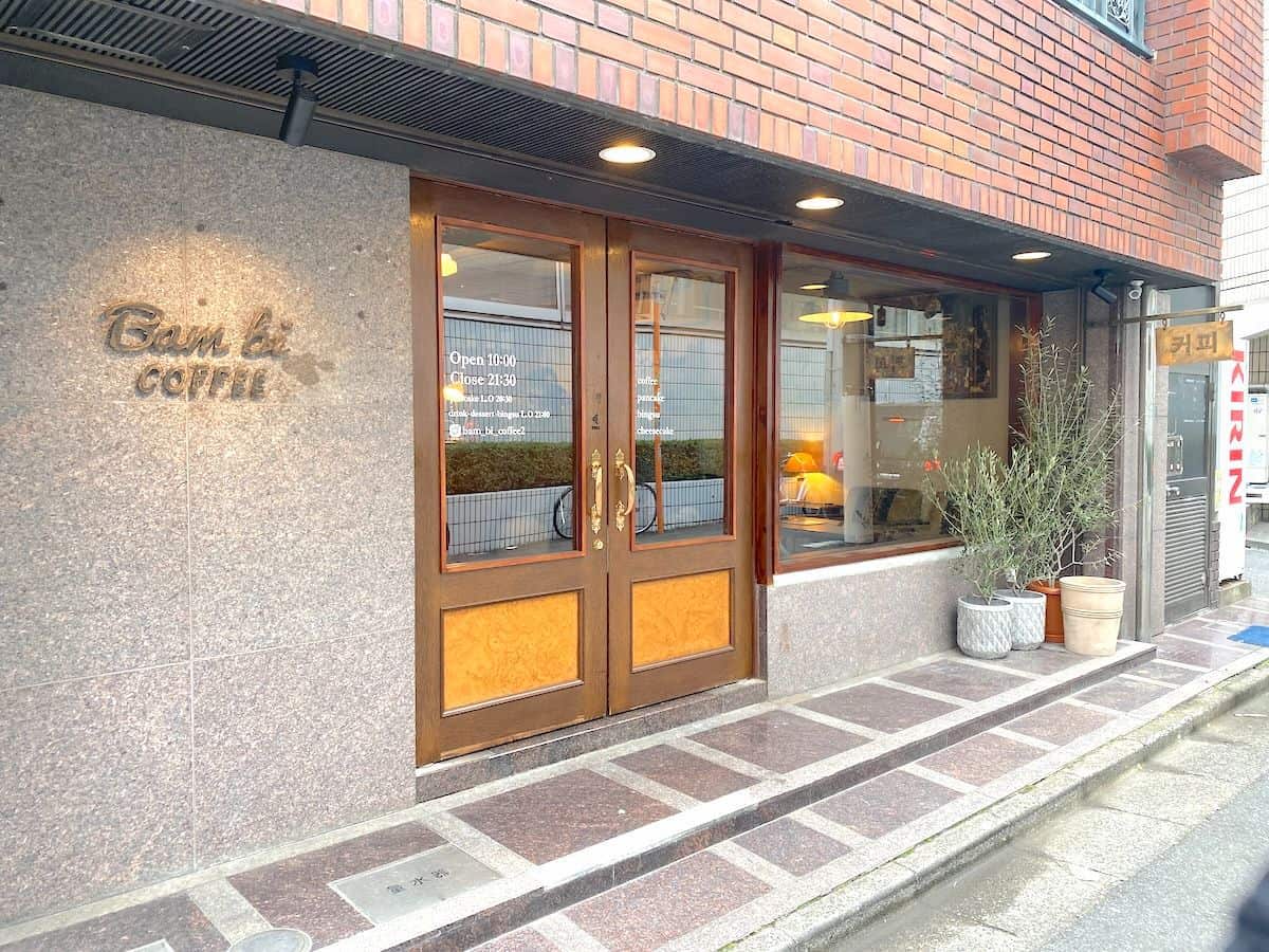 「BAM BI COFFEE」外観