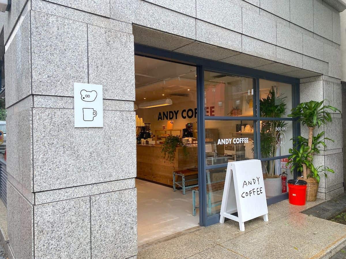 「ANDY COFFEE」外観