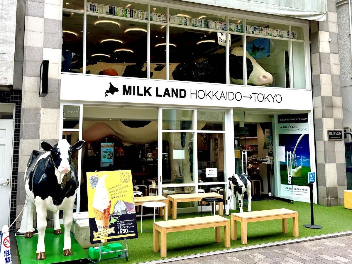 「MILKLAND HOKKAIDO→TOKYO」外観