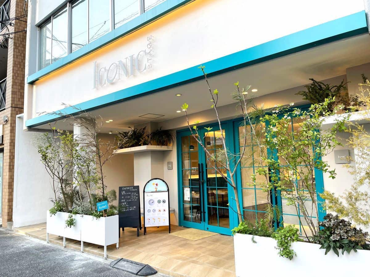 「ICONIC STAGE cafe/shop」外観