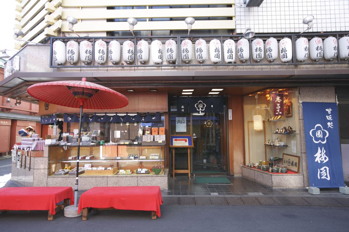 梅園外観