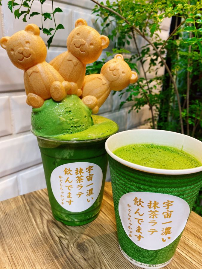 「宇宙一濃い抹茶ラテ」650円～