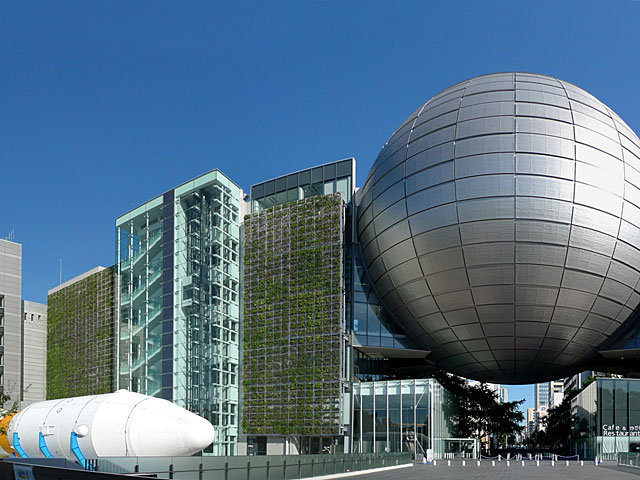「名古屋市科学館」外観
