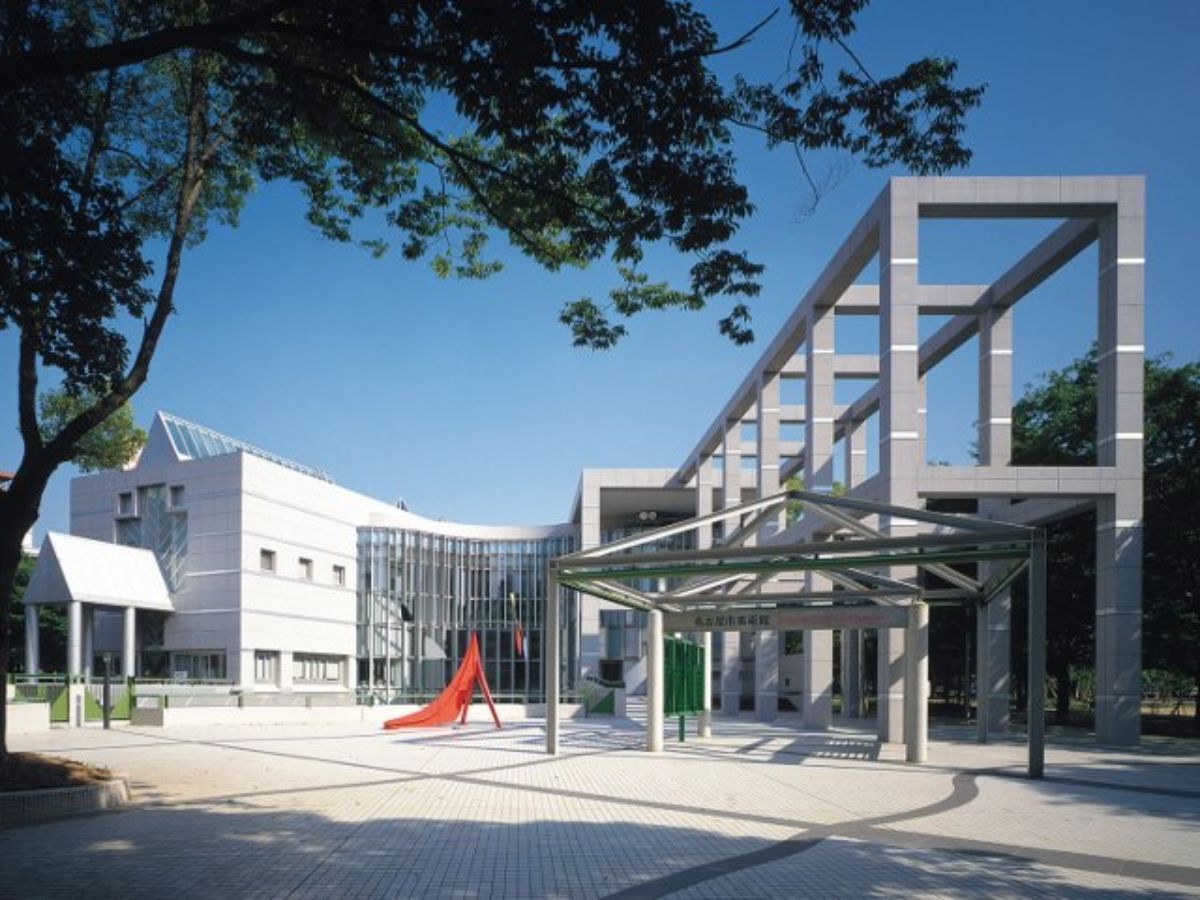 「名古屋市美術館」外観