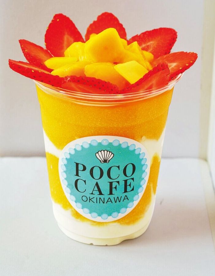 POCO CAFE