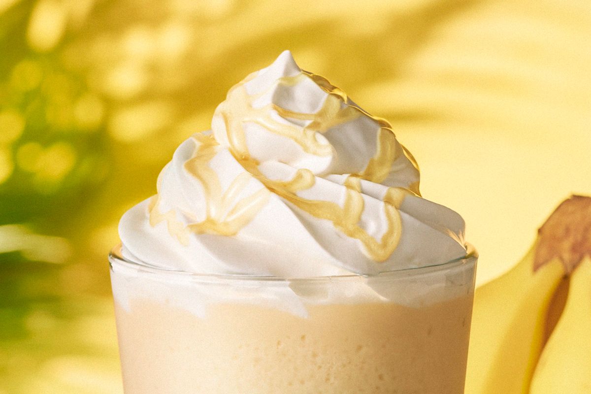 「ハニー バナナ フラペチーノ&reg;」トッピング