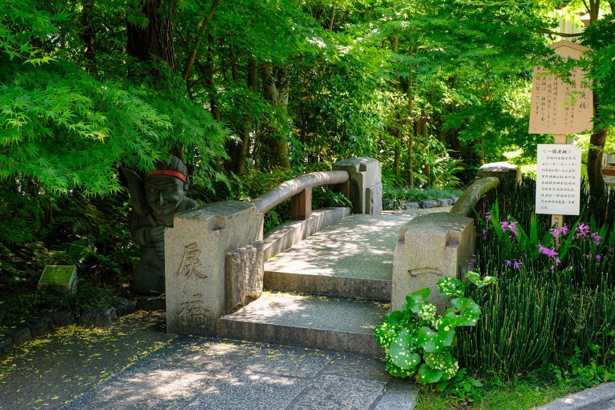 旧・一条戻橋／写真提供：晴明神社