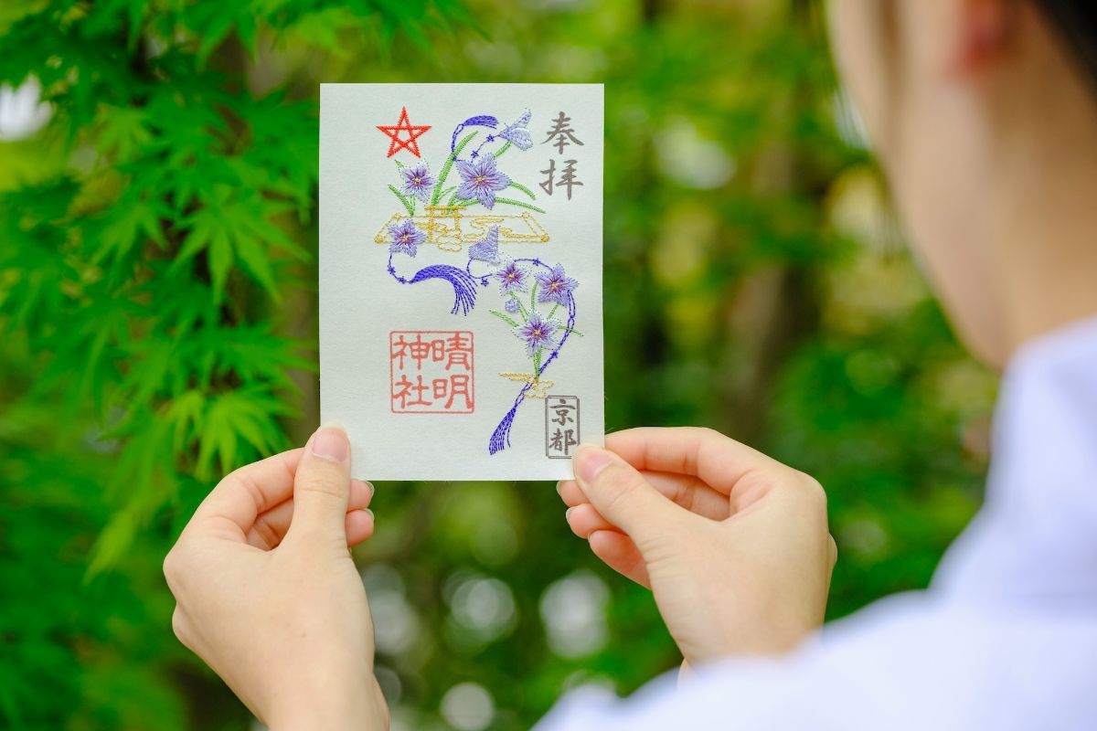 「刺繍朱印【桔梗】」初穂料1200円／写真提供：晴明神社