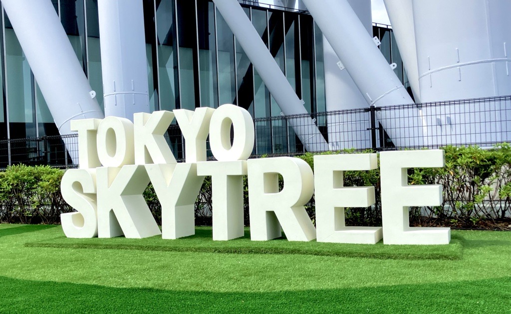LOOK UP CAFE TOKYO SKYTREE