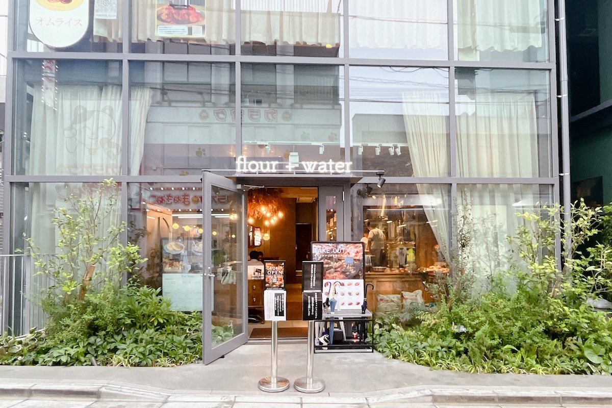flower+water 下北沢 外観