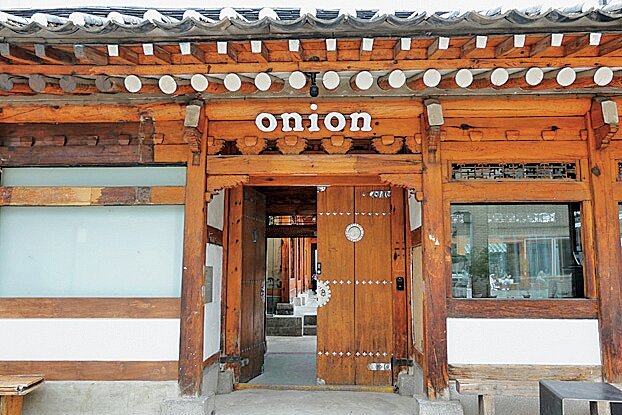オニオン 安国