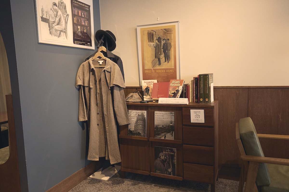 企画展示コーナー