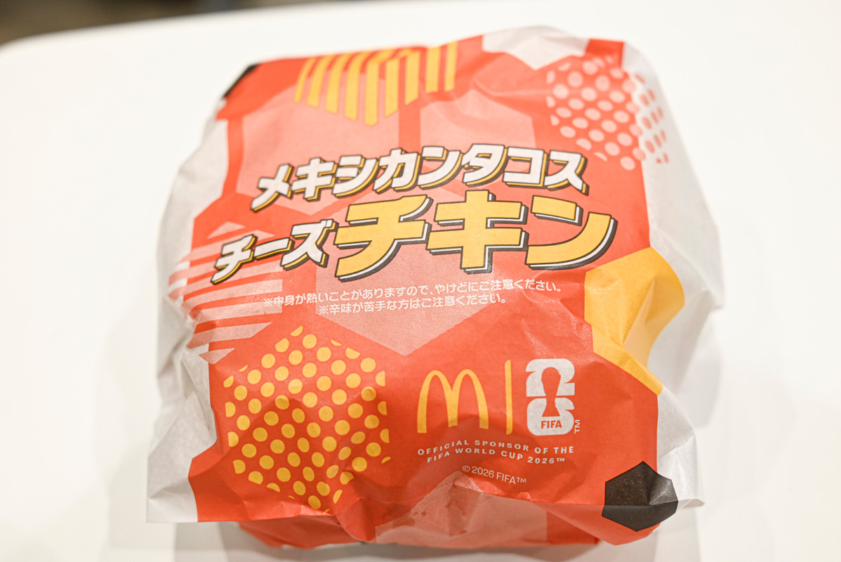 包