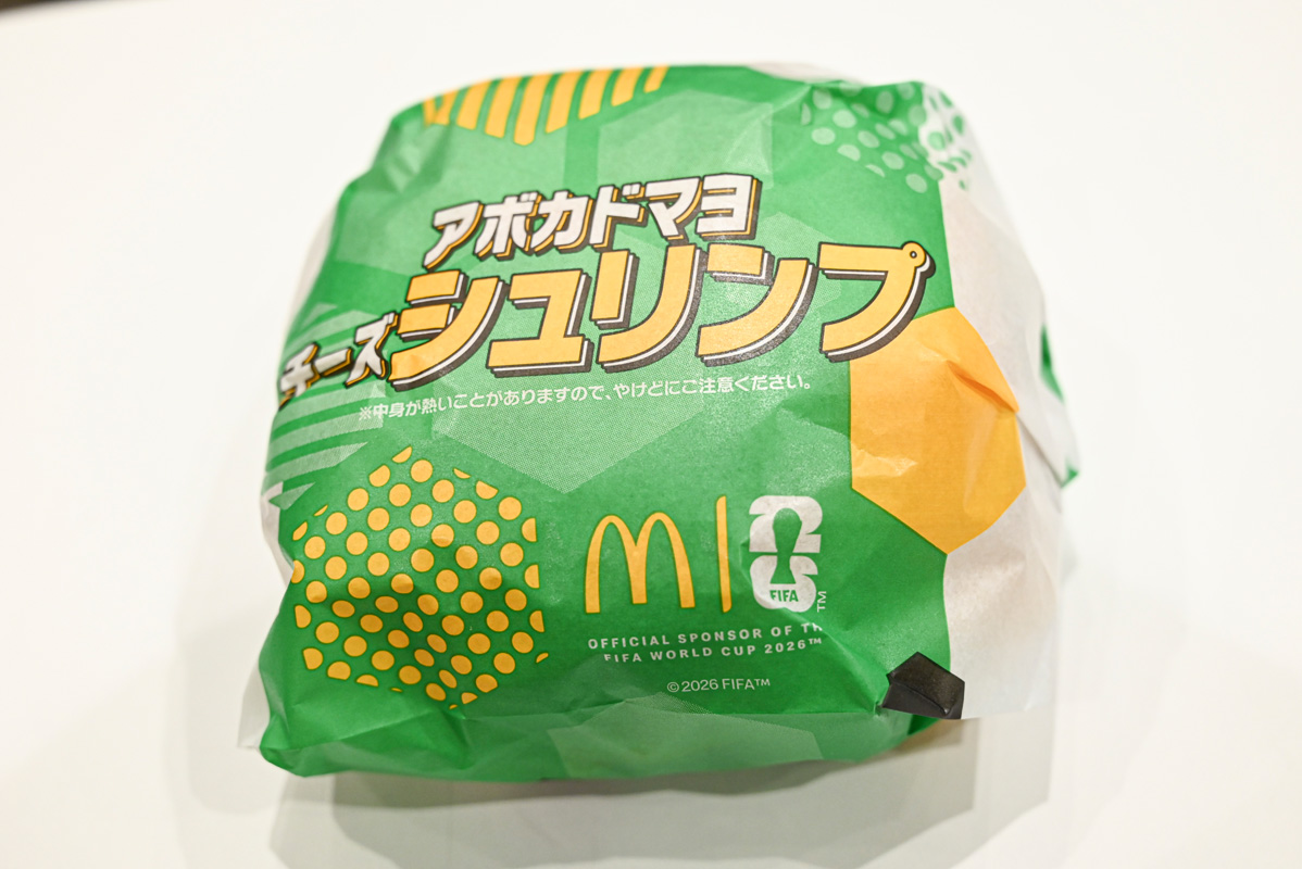 包