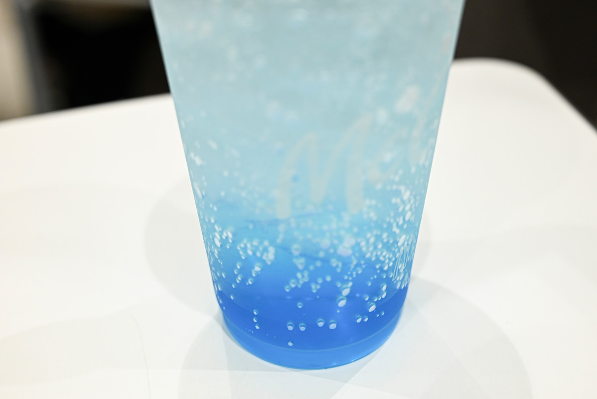 そこ