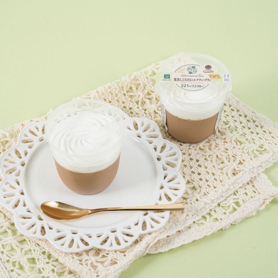 「窯出しとろけるミルクティープリン」238円