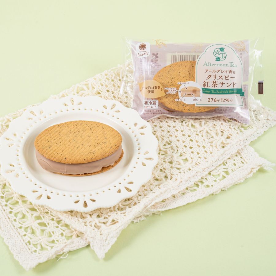 「アールグレイ香るクリスピー紅茶サンド」298円
