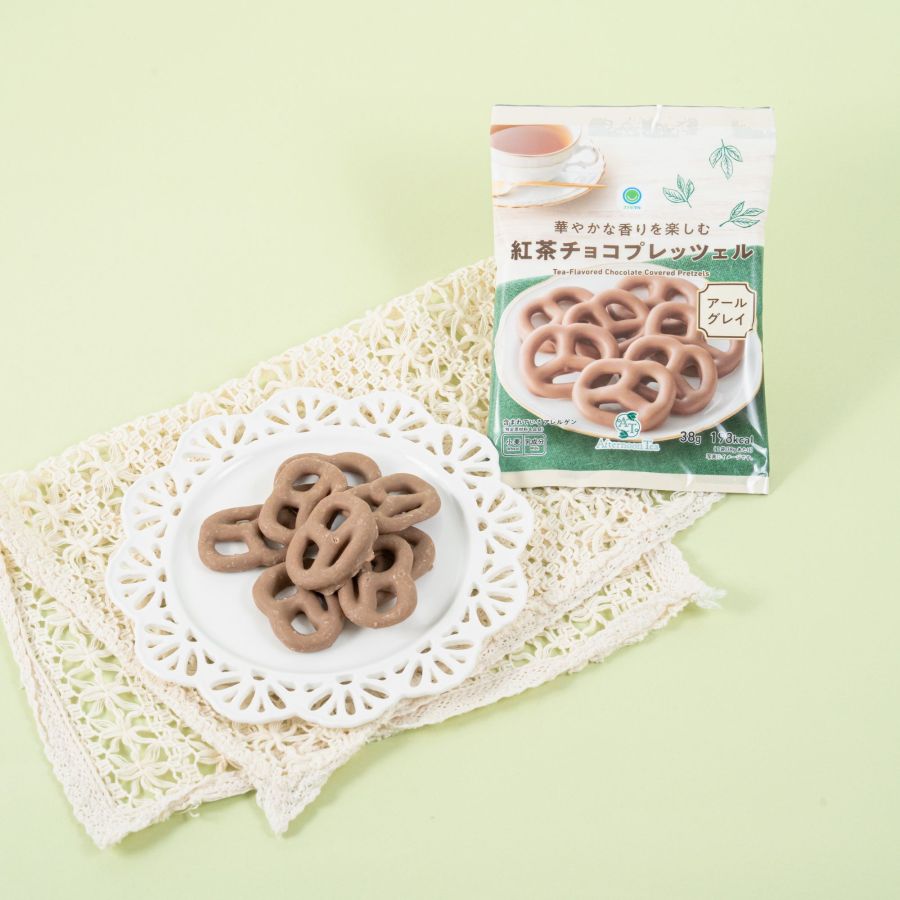 「華やかな香りを楽しむ紅茶チョコプレッツェル」268円