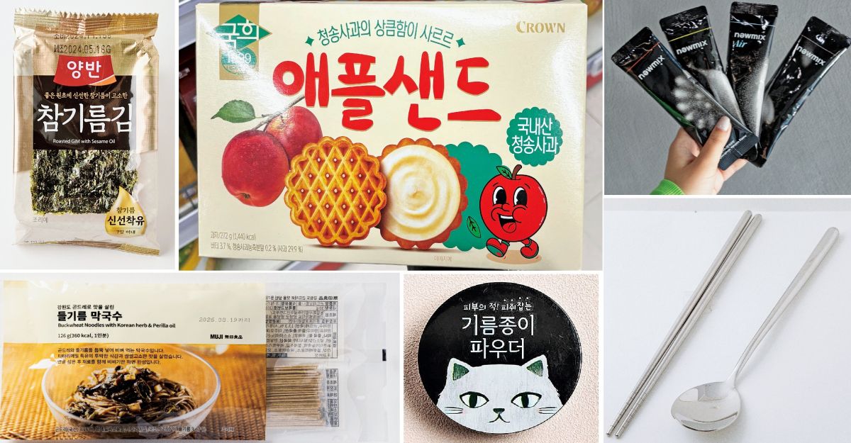 【韓国】最旬！コスパみやげ23選 スーパー、 コンビニ、ドラッグストアをチェック