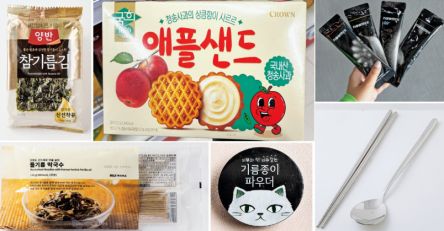 【韓国】最旬！コスパみやげ23選 スーパー、 コンビニ、ドラッグストアをチェック