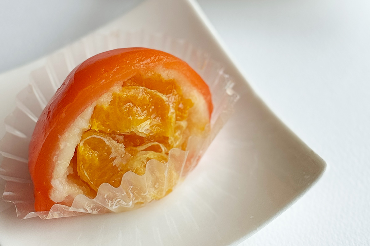 「シトリンのみかん」単品の場合は＠＠＠円