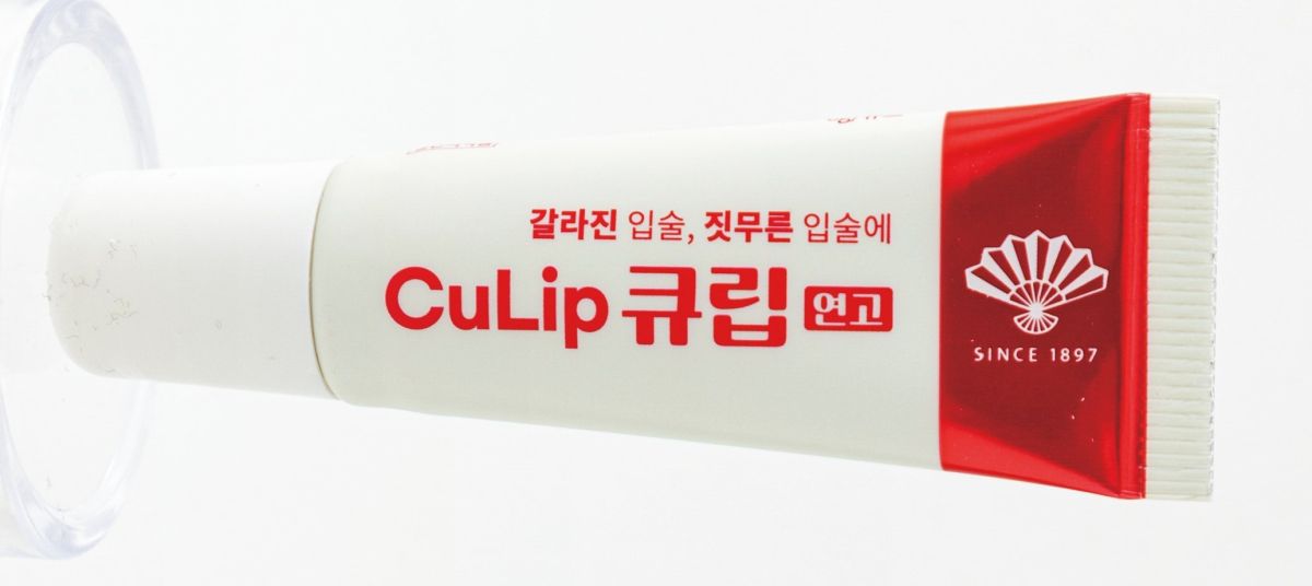 オプティマウェルネス ミュージアム薬局